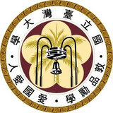 National Taiwan University logo